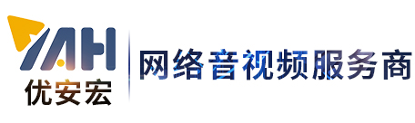 深圳市優(yōu)安宏科技有限公司